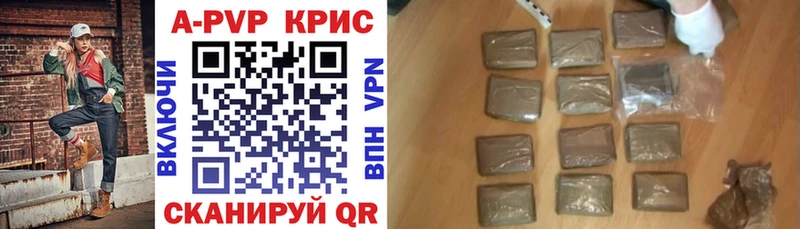 Купить закладку Каннабис  КОКАИН  A-PVP  Меф мяу мяу  Малмыж