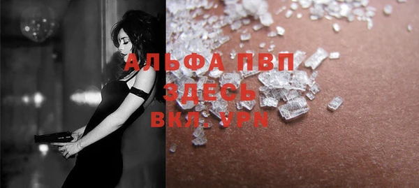 MDMA Premium VHQ Остров