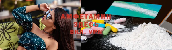 MDMA Premium VHQ Остров
