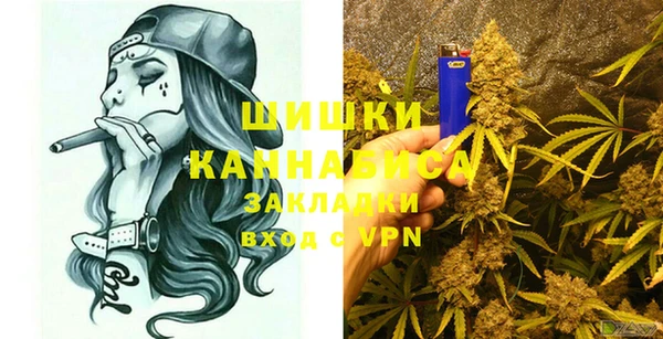 дистиллят марихуана Осташков