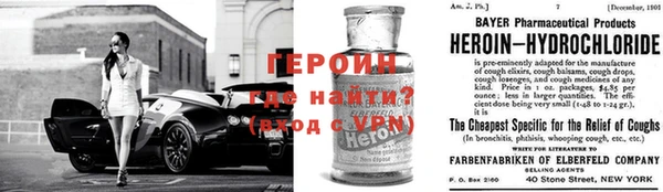 Альфа ПВП Осинники
