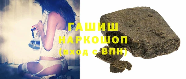 MDMA Premium VHQ Остров