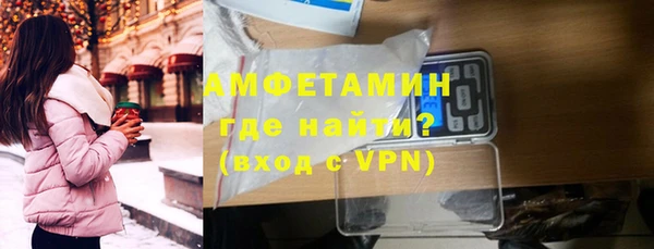 дистиллят марихуана Осташков