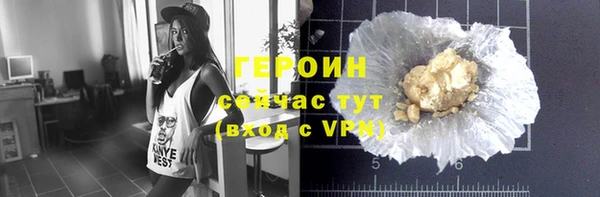 MDMA Premium VHQ Остров