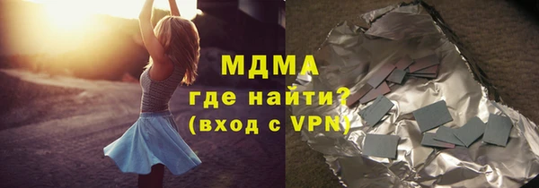 MDMA Premium VHQ Остров