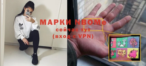 дистиллят марихуана Осташков