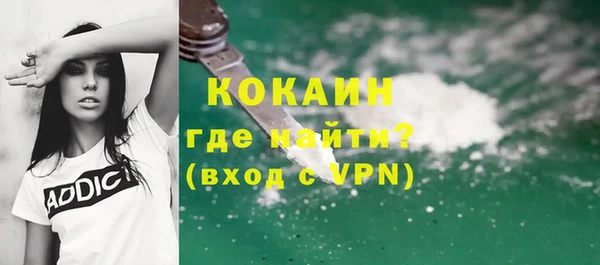 MDMA Premium VHQ Остров