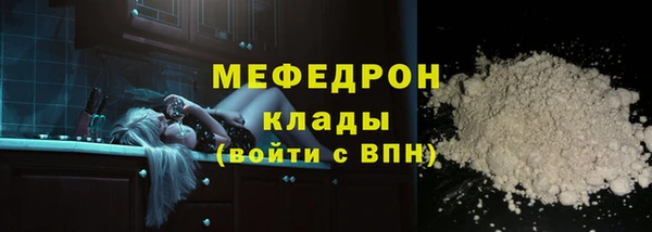 дистиллят марихуана Осташков
