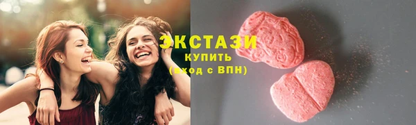 дистиллят марихуана Осташков