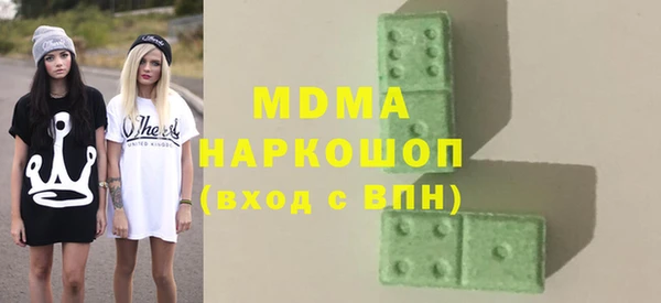 дистиллят марихуана Осташков
