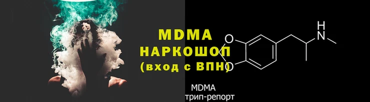 дистиллят марихуана Осташков