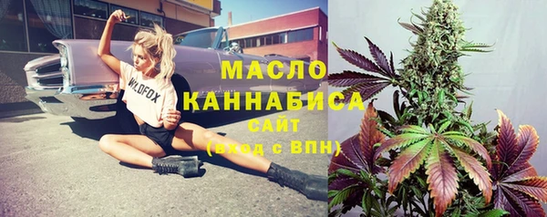 MDMA Premium VHQ Остров