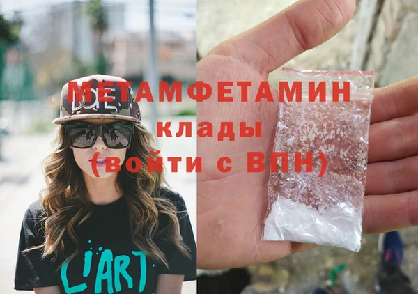MDMA Premium VHQ Остров