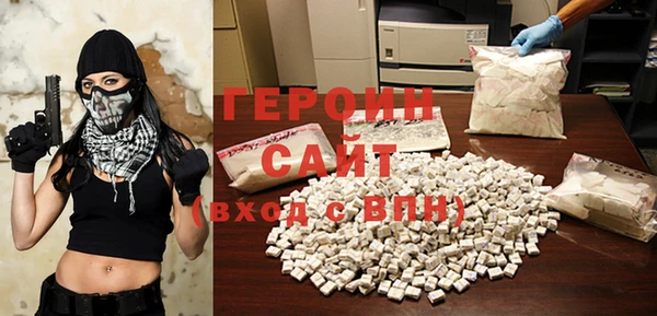 MDMA Premium VHQ Остров