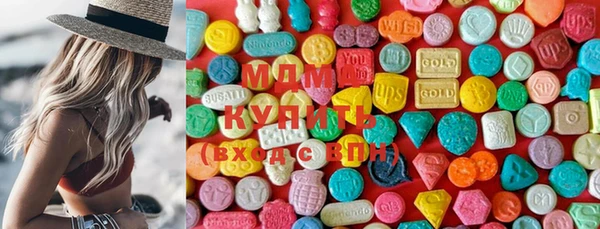 MDMA Premium VHQ Остров