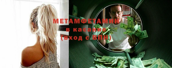 MDMA Premium VHQ Остров