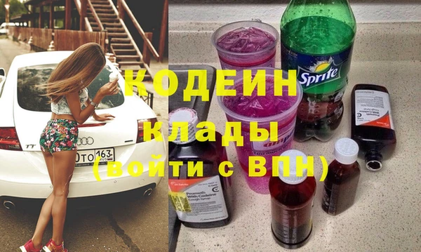 MDMA Premium VHQ Остров