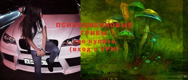 дистиллят марихуана Осташков