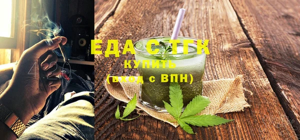 MDMA Premium VHQ Остров