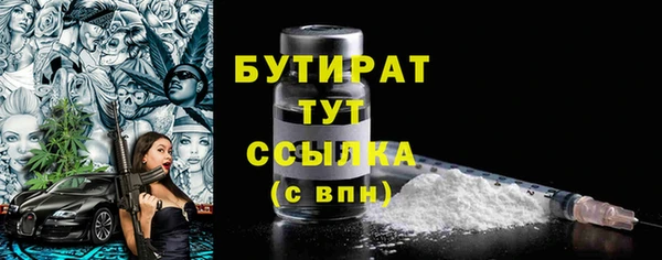 MDMA Premium VHQ Остров