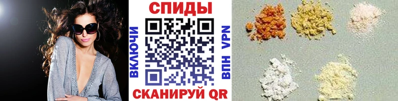 Купить где  Малмыж  Метамфетамин витя 